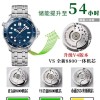VS 공장｜8800 일체형 무브먼트｜오메가 씨마스터 300 42mm 210.30.42.20.01.001 V4